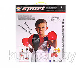 Детский Боксерский набор 777-778 "Boxing", высота 90-125 см