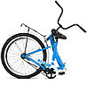 Складной велосипед складной  Altair ALTAIR CITY 24 (16 quot; рост) голубой/белый 2022 год (RBK22AL24011), фото 3
