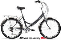 Складной велосипед складной Forward VALENCIA 24 2.0 (16 quot; рост) темно-серый/зеленый 2022 год