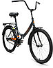 Складной велосипед складной  Altair ALTAIR CITY 24 (16 quot; рост) темно-серый/оранжевый 2022 год, фото 2