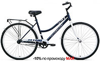 Городской велосипед складной Altair ALTAIR CITY 28 low (19 quot; рост) темно-синий/белый 2022 год