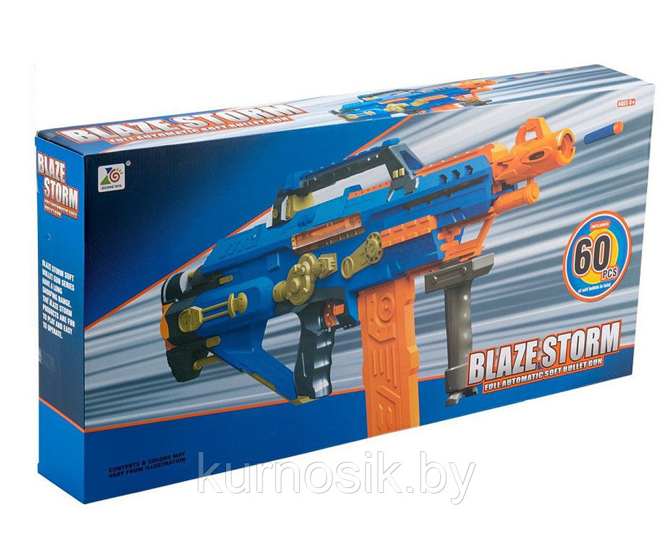 Детский игрушечный автомат 7052 Бластер Blaze Storm, детское оружие Nerf - фото 4 - id-p179666367