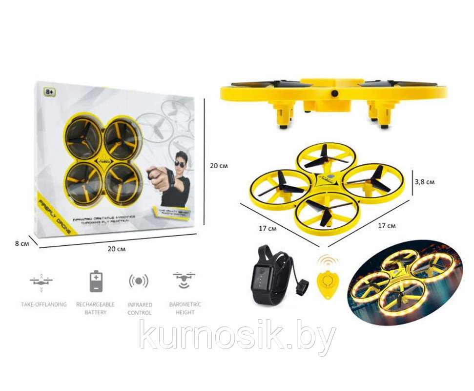 Квадрокоптер сенсорный Firefly Drone Дрон, управляемый жестами LED-подсветка - фото 4 - id-p179667234