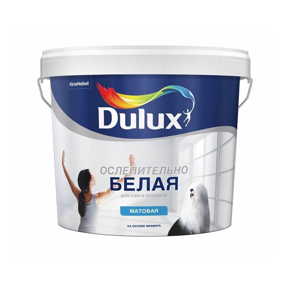 Краска Dulux 3D White мат BW 5л