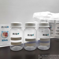 Бутылочка контейнер для хранения грудного молока BOOL-BOOL BABY FLOW, 125 мл, набор 3 шт