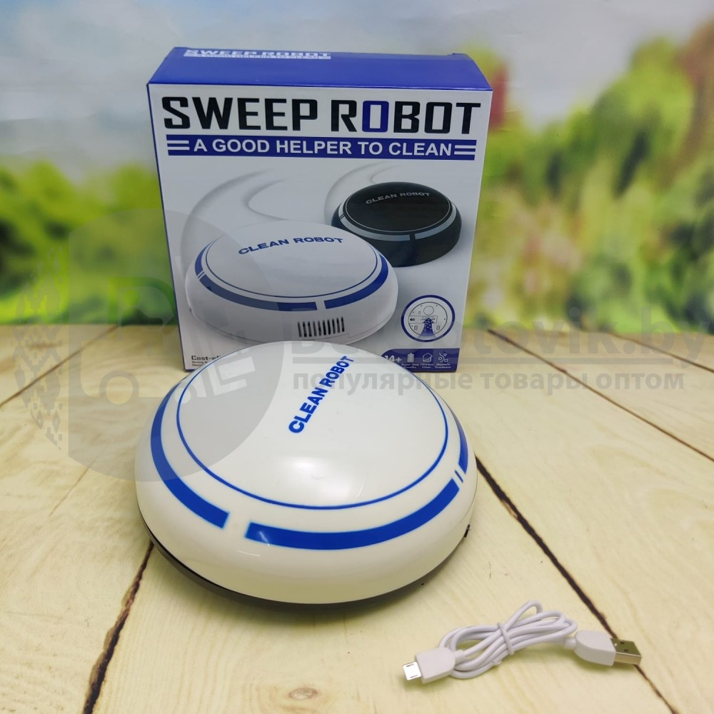 Робот пылесос CLEAN ROBOT - SWEEP ROBOT mini Белый верх черный низ - фото 4 - id-p179624326