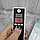 Надёжный алкотестер- электронные часы с функциями будильника, термометра , таймера Digital Breath Alcohol, фото 7