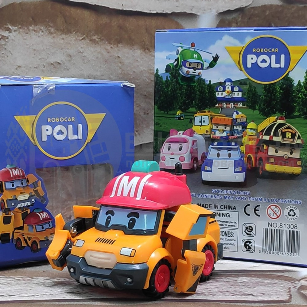 Трансформер игрушка Silverlit Robocar Poli Баки желтый/синий - фото 2 - id-p179625685