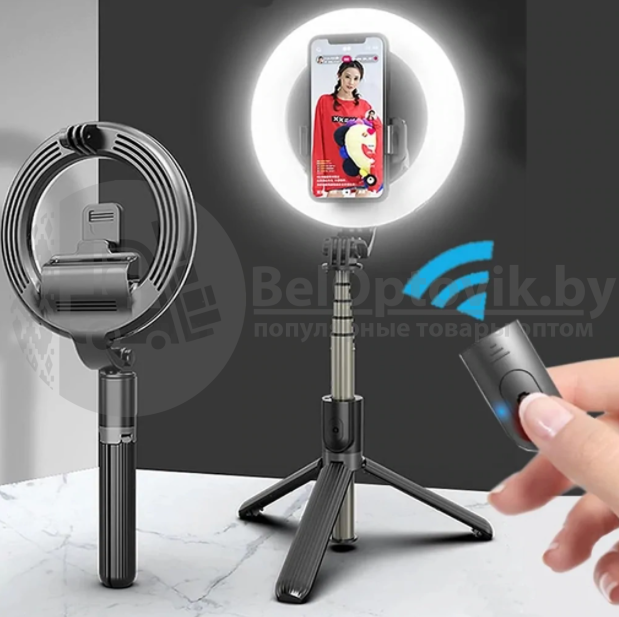 Кольцевая лампа для селфи, фото/видео съемки на штативе 48 Led selfie Stick Tripod L07 - фото 8 - id-p179625700