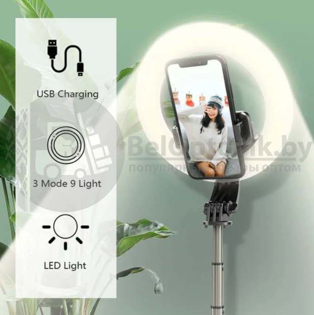 Кольцевая лампа для селфи, фото/видео съемки на штативе 48 Led selfie Stick Tripod L07 - фото 9 - id-p179625700