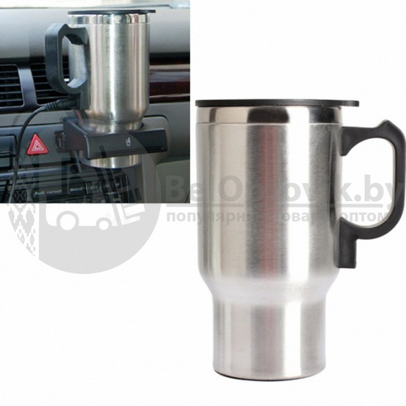 Термокружка с подогревом от прикуривателя ELECTRIC MUG STAINLESS STEEL 140Z Металл - фото 9 - id-p179625711