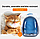 Рюкзак переноска с ПРОЗРАЧНЫМ окном для домашних животных (мелких пород собак, кошек) Серая, фото 8