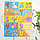 Детская настольная игра (пазлы) от Dream Makers Цифры и счет, 3, фото 2