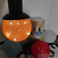 Лампа - светильник (ночник) Хлопковый шар подвесная декоративная YT-M-431, диаметр шара 10 см Оранжевый, фото 1