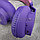Беспроводные наушники Cat Ear LED032 Кошачьи ушки (матовые) Фиолетовые, фото 8
