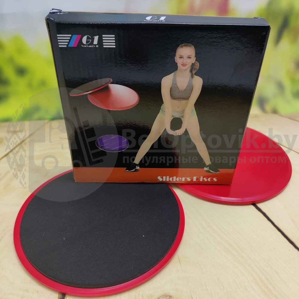 Слайдеры для фитнеса Sliders Discs (два дискачехол для хранения) Красные - фото 6 - id-p179624512