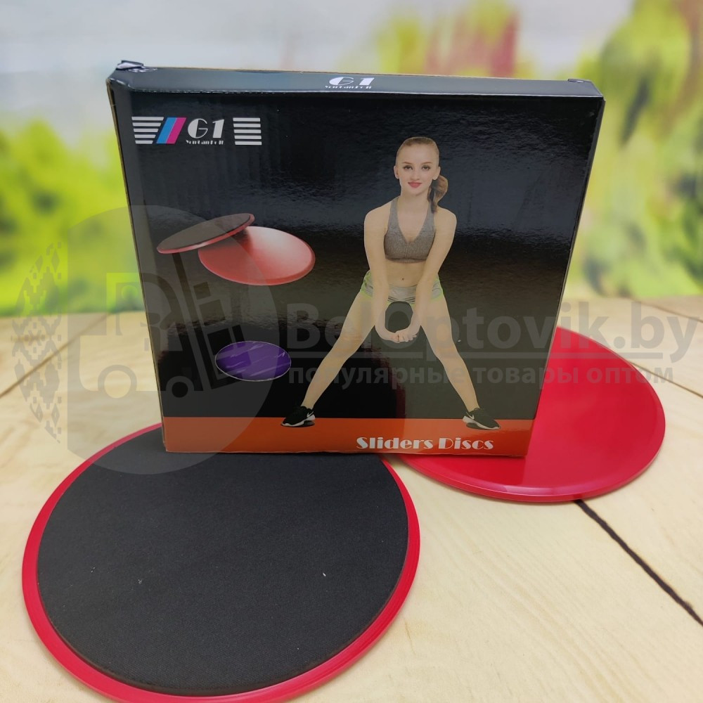 Слайдеры для фитнеса Sliders Discs (два дискачехол для хранения) Красные - фото 8 - id-p179624512