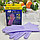 Многофункциональные силиконовые перчатки Magic Brush Фиолетовые, фото 6
