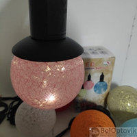 Лампа - светильник (ночник) Хлопковый шар подвесная декоративная YT-M-431, диаметр шара 10 см Розовый (Pink), фото 1