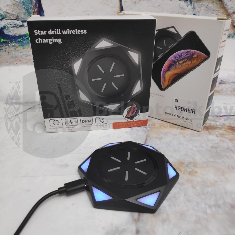 Беспроводная зарядка Star Drill Wireless Charging BC-18 Белый корпус - фото 6 - id-p179627312