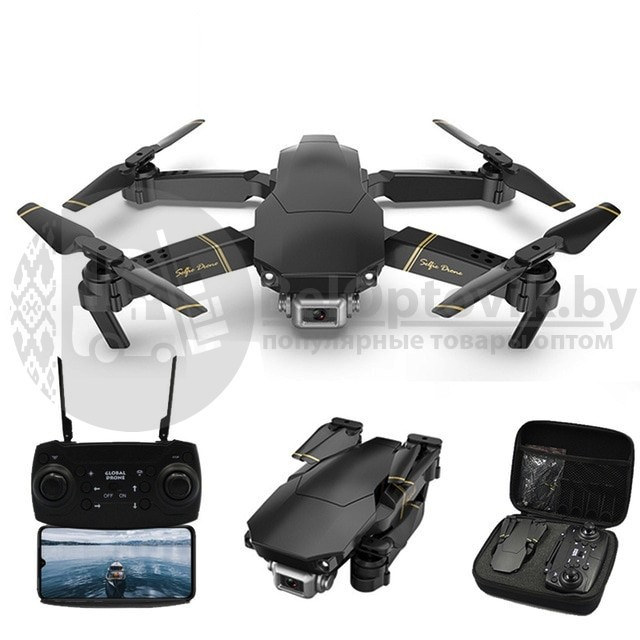 Квадрокоптер Global Drone GD89 с камерой WI-Fi HD - фото 7 - id-p179627315
