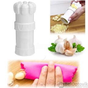 Мельница для чеснока Garlic master/чесночный ручной пресссиликоновый рулон для чистки