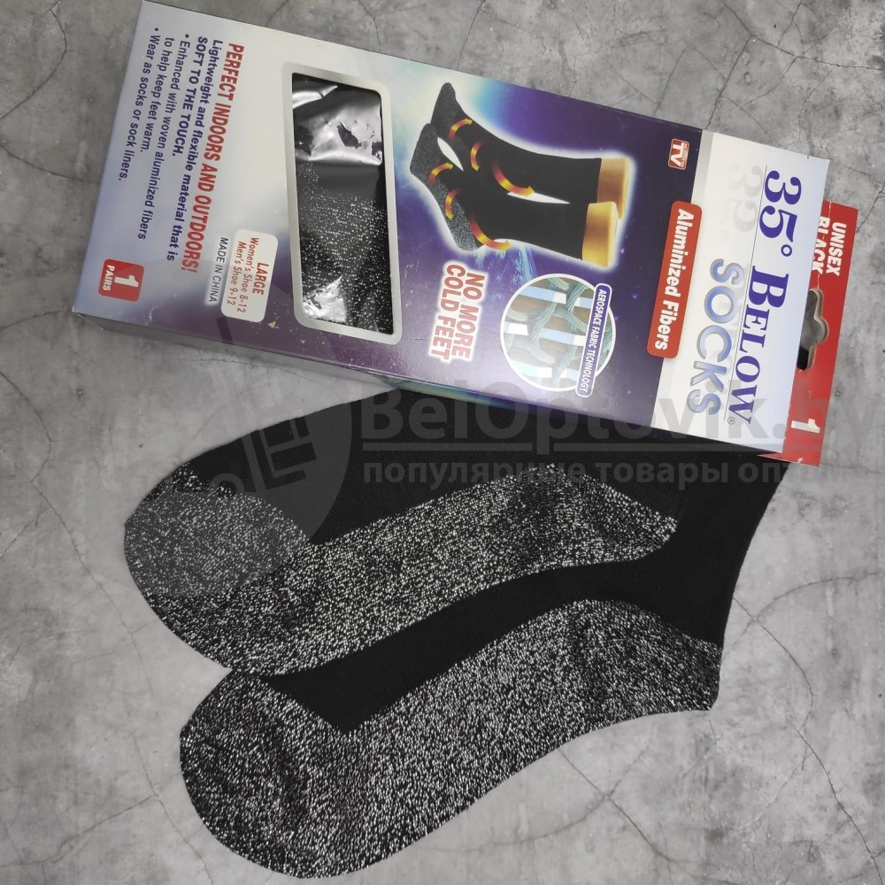 Термо - носки женские 35 Below Socks (содержат алюминиевые волокна). 37-41 р-р - фото 8 - id-p179625853