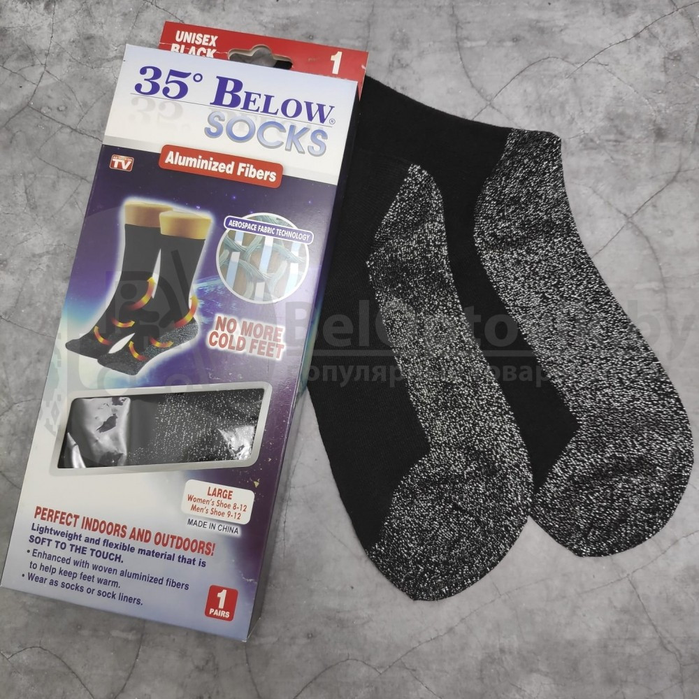 Термо - носки женские 35 Below Socks (содержат алюминиевые волокна). 37-41 р-р - фото 9 - id-p179625853