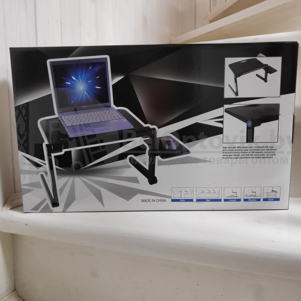 Складной cтолик трансформер для ноутбука Multifunctional Laptop Table T9 New с вентиляцией и подставкой для - фото 8 - id-p179625864