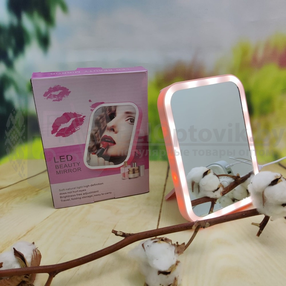 Настольное зеркало для макияжа с подсветкой Led Beauty Mirror (три режима яркости) Розовый - фото 2 - id-p179624577