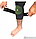 Компрессионный бандаж для коленного сустава Pain Relieving Knee Stabilizer (наколенник) Размер L, фото 4