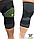 Компрессионный бандаж для коленного сустава Pain Relieving Knee Stabilizer (наколенник) Размер L, фото 5