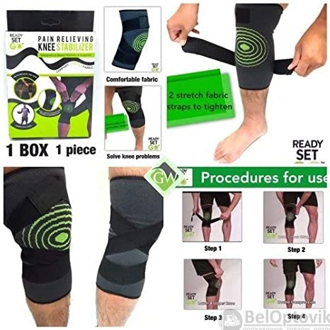 Компрессионный бандаж для коленного сустава Pain Relieving Knee Stabilizer (наколенник) Размер L - фото 6 - id-p179625907