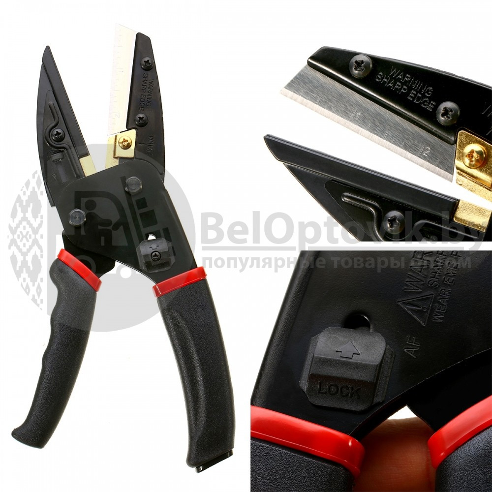 Многофункциональные ножницы, Ronan Multi Cut 3 в 1, со сменными лезвиями - фото 5 - id-p179625908