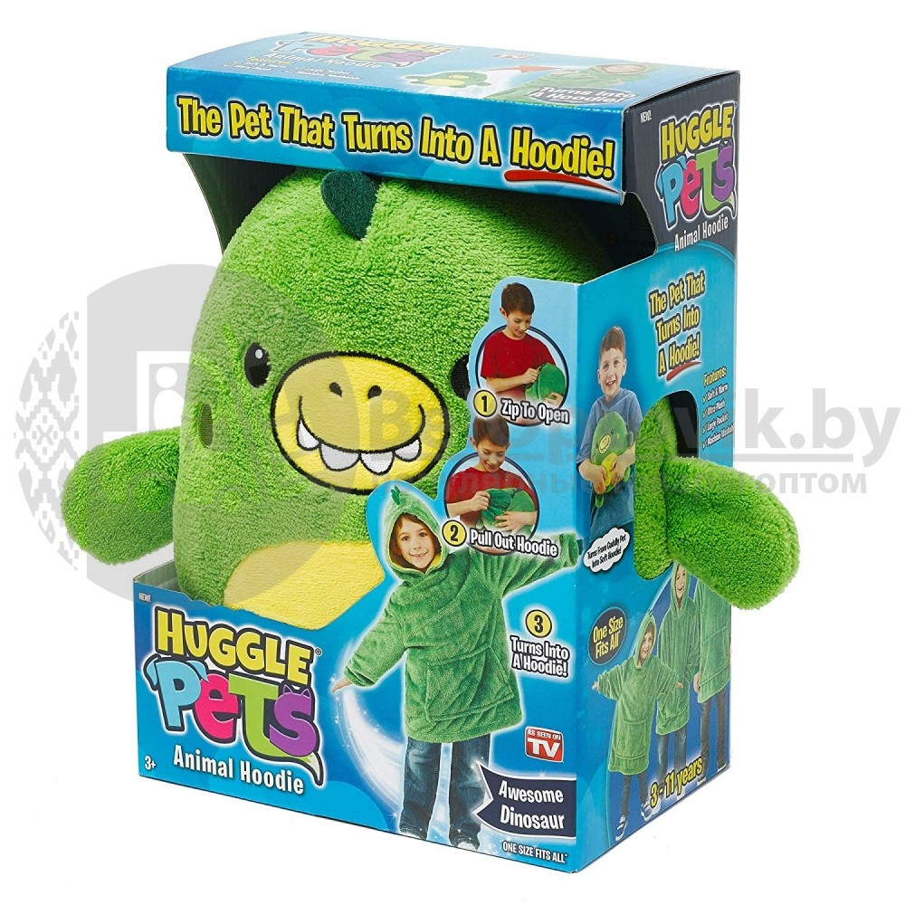 Детский плед толстовка халат - игрушка 2 в 1 Huggle Pets Hoodie Зеленый динозаврик - фото 8 - id-p179627466