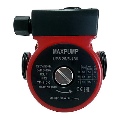 Насос циркуляционный UPS 25/6-130 с гайками MAXPUMP