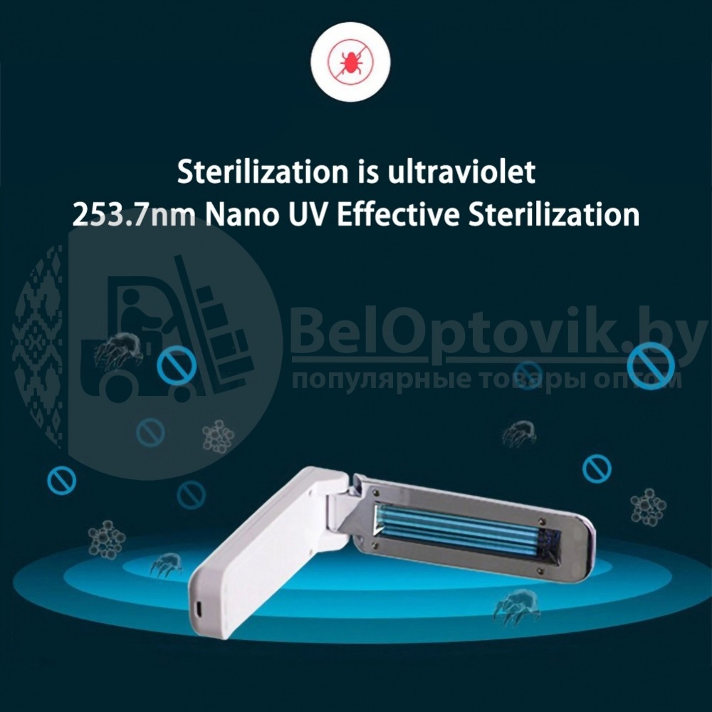 РАСПРОДАЖА Портативный карманный Санитайзер Mini UVC Sanitizer с зарядкой USB (антибактериальная лампа мини - фото 9 - id-p179625926
