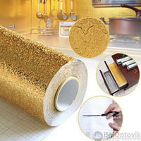 Кухонная алюминиевая  фольга - стикер (60смх3м) Масло - защитная и огнестойкая Золото, фото 1