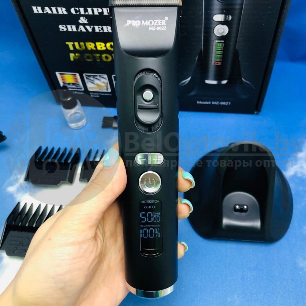 Профессиональный триммер для стрижки волос, бороды, усов Hair Clipper PRO MOZER MZ-9821 (LED-индикатор - фото 4 - id-p179624645