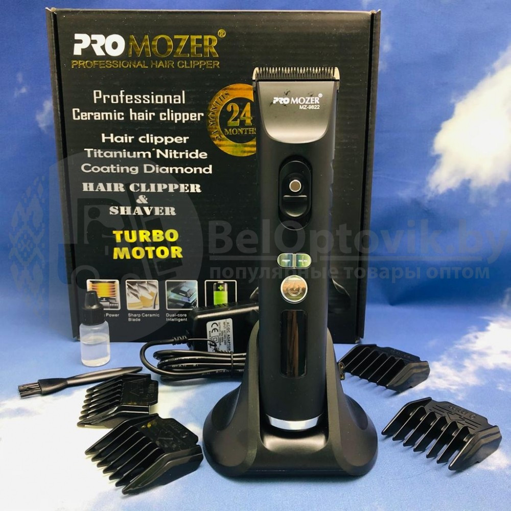 Профессиональный триммер для стрижки волос, бороды, усов Hair Clipper PRO MOZER MZ-9821 (LED-индикатор - фото 9 - id-p179624645