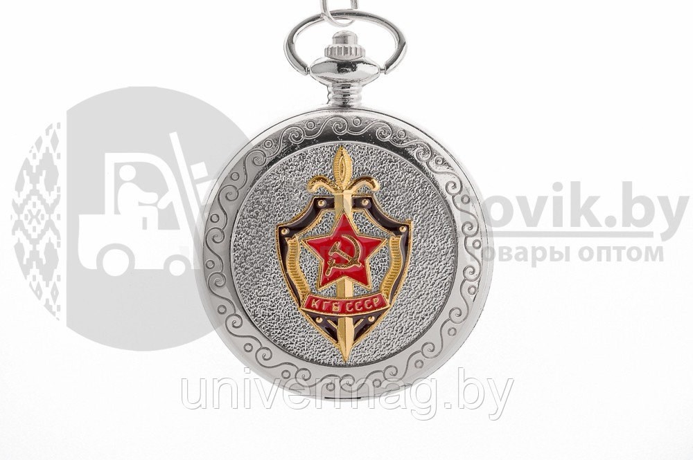 Купить Часы Кгб Ссср