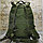 Рюкзак горка армейский (тактический), 40 л Оливковый хаки, фото 6