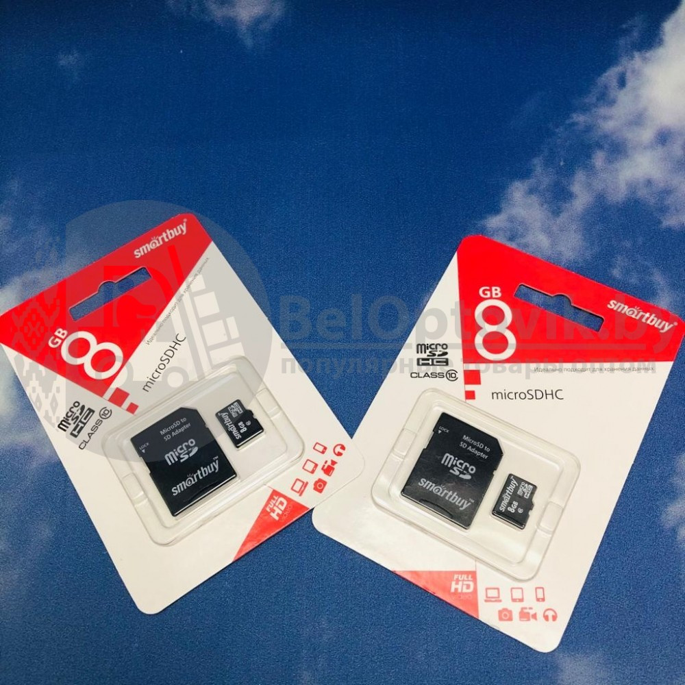 Карта памяти 8GB Smartbuy (Оригинал) micro SDНC 10 класс С адаптером - фото 5 - id-p179624721