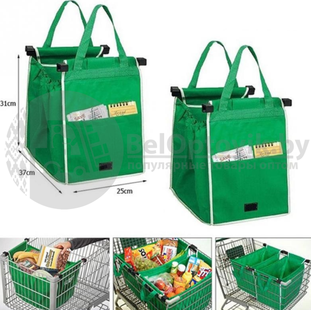 Вместительная сумка для покупок Grab Bag для шоппинга с креплением к тележке - фото 6 - id-p179626020