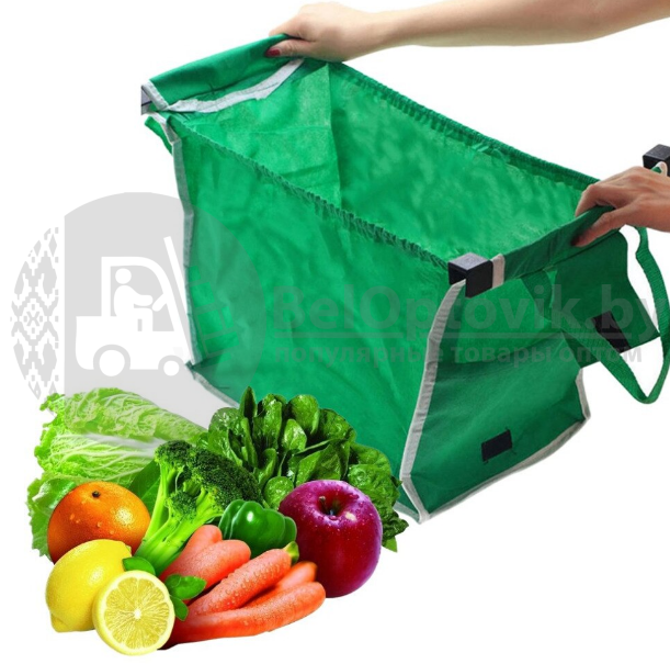 Вместительная сумка для покупок Grab Bag для шоппинга с креплением к тележке - фото 7 - id-p179626020