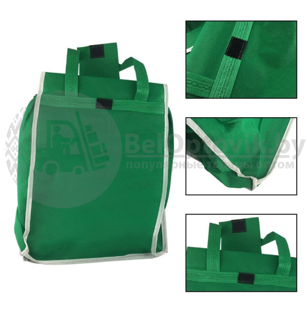 Вместительная сумка для покупок Grab Bag для шоппинга с креплением к тележке - фото 10 - id-p179626020