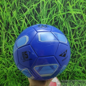 Футбольный мяч Ball, d 20 см Синий - фото 1 - id-p179624754