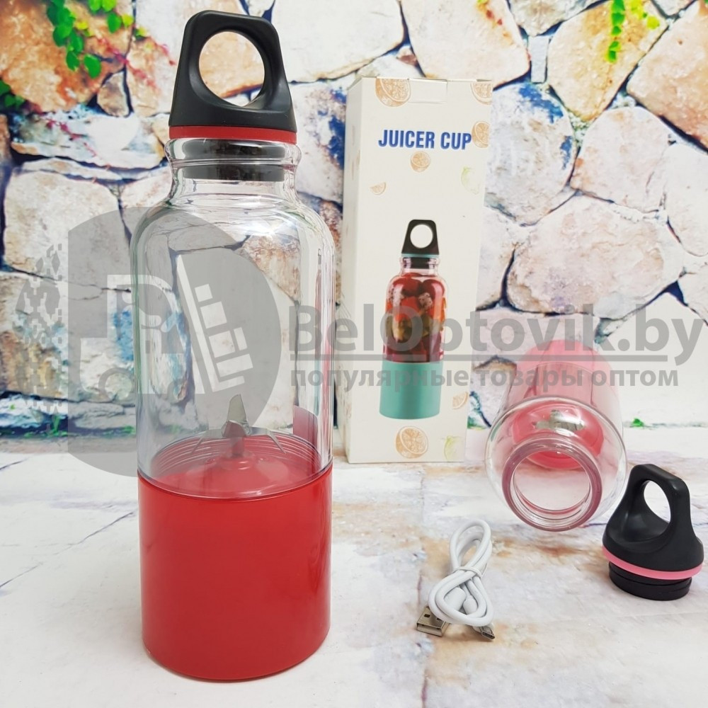 Блендер - шейкер (соковыжималка) портативный, переносной USB Bingo Juicer Cup. Супер МОЩНЫЙ. Красный корпус - фото 5 - id-p179627619