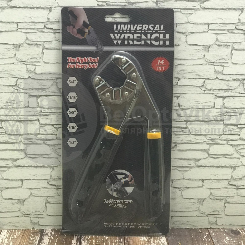 Универсальный гаечный ключ Universal Wrench 14в1 (3/4, 11/16, 5/8, 9/16, 1/2) - фото 2 - id-p179624824