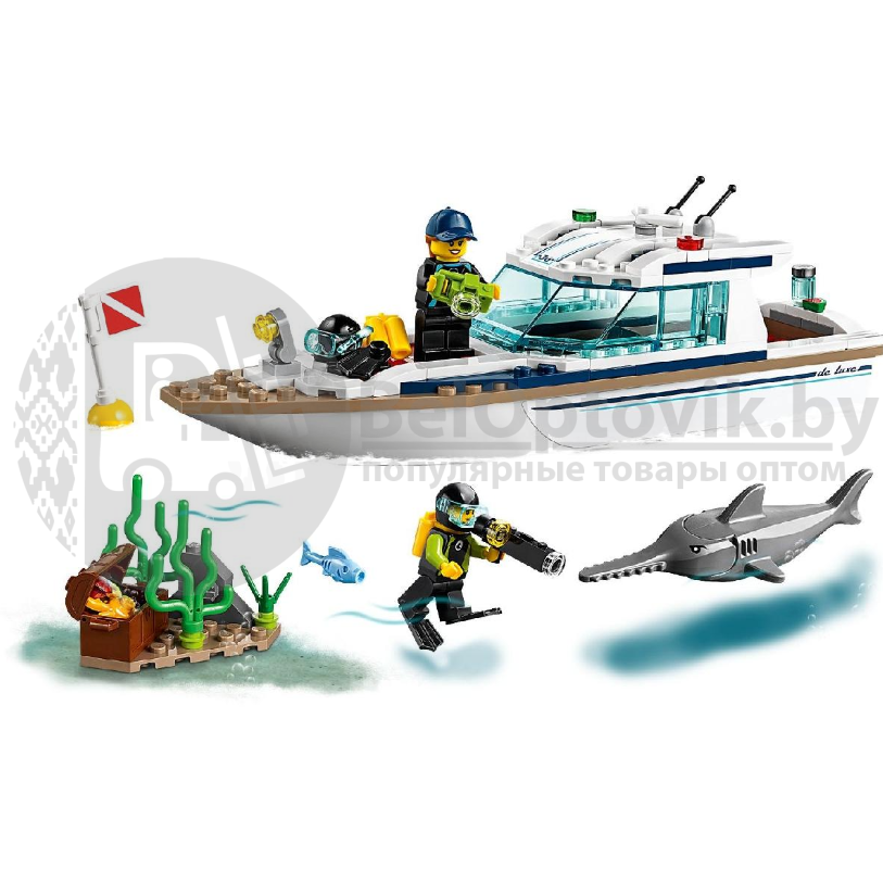 Конструктор LEGO City 60221: Яхта для дайвинга (Лего). Оригинал - фото 3 - id-p179624825